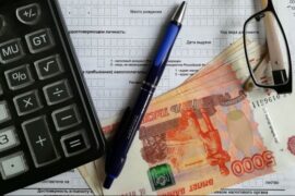 Налоговый вычет за автошколу в 2021 году
